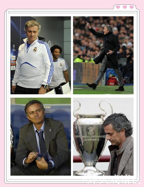 皇马人事争端影响选帅，阿韦洛亚因效忠穆里尼奥引发争议