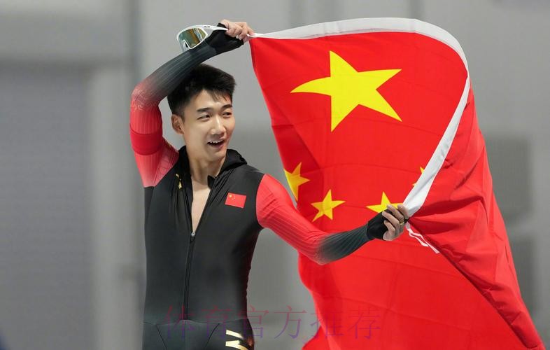 悠着点!安帅:我们夺冠当之无愧 周三还有严峻挑战